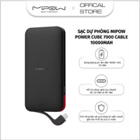 ĐẾ KIÊM PIN DỰ PHÒNG MIPOW POWER CUBE 7000 CABLE