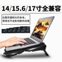 Đế làm mát laptop 15.6inch 14inch quạt tản nhiệt cho laptop, đế đứng laptop, đế làm mát im lặng, bo mạch ngoài cho laptop
