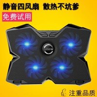 Đế làm mát laptop 15.6inch 14inch quạt tản nhiệt cho laptop, đế đứng laptop, đế làm mát im lặng, bo mạch ngoài cho laptop