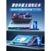 Đế làm mát laptop Bocos, quạt laptop chơi game, chân đế im lặng tương thích với Lenovo Legion