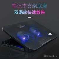 Đế làm mát laptop Huawei MateBook 14, Honor MagicBook 15, quạt Pro di động D14, đế D15 im lặng, đế đỡ X 16 inch 13