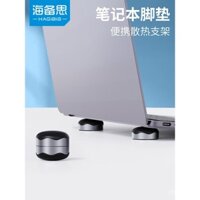 Đế làm mát máy tính xách tay Hiby, đế làm mát, tấm làm mát, giá đỡ MacBook, giá đỡ MacBook Pro, làm mát máy tính xách tay chơi game Alien