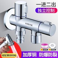 [Dễ lắp đặt] Van tam giác hoàn toàn bằng đồng, một đầu vào hai đầu ra, van điều khiển hai chiều ba chiều, van chuyển đổi bồn cầu máy nước nóng, vòi máy giặt GJHF