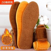 Đế lót ấm mùa đông cho nam và nữ, dày bằng lông cừu giả, đế mềm, thoải mái, chống mùi, thấm mồ hôi, thoáng khí, nhung