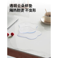 Đế lót ly trà thủy tinh PVC hình đám mây cho người nổi tiếng, khay nhỏ trong suốt, thảm cách nhiệt cà phê sáng tạo, silicone
