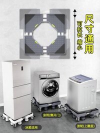 Đế máy giặt đặc biệt của Haier di động đa năng bánh xe hoàn toàn tự động khung trống giá đỡ đệm chi