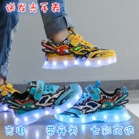 [Đế mềm nhẹ] Giày phát sáng Transformers cho bé trai bé gái giày trẻ em phong cách siêu ngầu giày thể thao phát sáng ban đêm