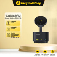 Đế sạc không dây 7 in 1 HUB Magnetic Qi2 15W Baseus MagPro BS-OH122