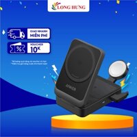 Đế sạc không dây Anker MagGo Wireless 3 in 1 Foldable B2557 - Hàng chính hãng