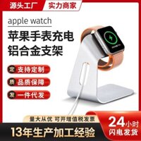 Đế sạc không dây bằng hợp kim nhôm cho Apple Watch, phù hợp với đế sạc Apple Watch Mini