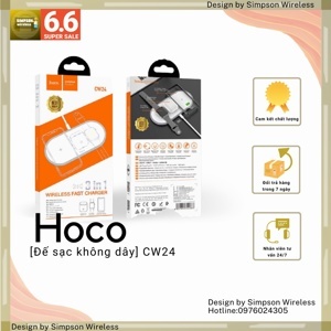 Đế sạc không dây Hoco CW24