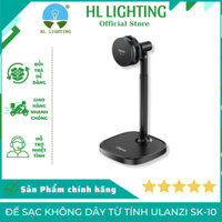 Đế Sạc Không Dây Từ Tính Ulanzi SK-10 Có Quạt Tản Nhiệt – HL Lighting, Công Suất 18W, Hỗ Trợ Làm Mát