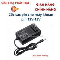 Đế sạc pin 12V-18V - Cốc sạc pin cho máy khoan pin 12V - 18V