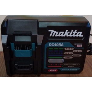 Đế sạc pin Makita DC40RA (40VMax)