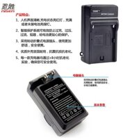 Đế Sạc Pin Máy Ảnh Pentax k-50 k-S1 k-30 KS2 k-R KR K500 k-2 DA40XS K30 K70 KR D-LI109 D-BC109