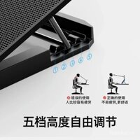 Đế tản nhiệt laptop 15.6 inch, bộ làm mát laptop, giá đỡ laptop
