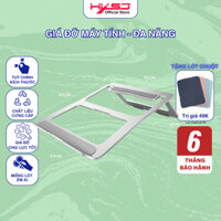 Đế tản nhiệt laptop HXSJ X5 bằng nhôm nguyên khối siêu mỏng nhẹ dùng cho máy 13- 15.6 inch - Hàng Chính Hãng