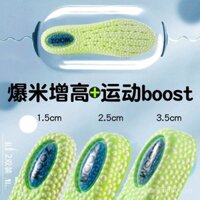 Đế tăng chiều cao bằng đệm khí cho nam và nữ, đệm tăng chiều cao vô hình, đế tăng chiều cao toàn bộ lòng bàn tay cho bốt Martin và giày Air Force One