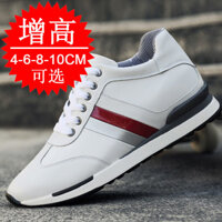 Đế tăng chiều cao vô hình mùa hè cho giày nam, giày sneaker 8cm, giày tăng chiều cao thời trang Hàn Quốc cho nam, giày thể thao thoáng khí 6, giày đế xuồng