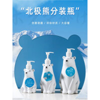 Dễ Thương Gấu Bắc Cực Nước Rửa Tay Chai Hoạt Hình Dung Tích Lớn Di Động Phụ Đóng Chai Rửa Bát Chai Chất Lỏng Báo Chí Chai Sữa Tắm