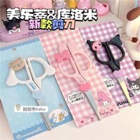 Dễ Thương Kéo Cắt Giấy Kim Loại Hình Hoạt Hình Xinh Xắn