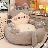Dễ Thương Lười Sofa Ghế Tatami Đất Hoạt Hình Đọc Sách Đệm Trẻ Em Bé Gái Khu Đọc Sách Phòng Ngủ Bến Tàu Nhỏ
