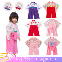 Dễ Thương Màu Hồng Tím Kimono Cho Trẻ Em Bé Gái Onesie Jumpsuit Dài Tay In Hình Nhật Bản Áo Liền Quần Quà Tặng Sinh Nhật Bộ Trang Phục