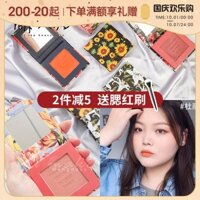 Dễ thương mưa to ▲ Nycemakeup hộp phấn má hồng kem trang điểm mơ nude trang điểm cao bóng làm sáng cổ tích phấn phủ clio bảng mắt