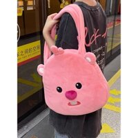 Dễ Thương Túi Đeo Vai mini Hình Thú Nhồi Bông Đáng Yêu Cho Nữ