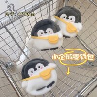 Dễ Thương Ví mini Đựng Tiền Xu Hình Chim Cánh Cụt Đáng Yêu 8.23