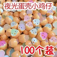 Dễ Thương Vỏ Trứng Gà Huỳnh Quang Dạ Quang Đèn Ngủ Ngủ Ngủ Sử Dụng DIY Nhựa Kem Keo Đồ Trang Trí Nhỏ Dạ Quang20250313