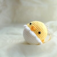 Dễ Thương Vỏ Trứng Gà Móc Khóa Vòng Chìa Khóa Dệt Tay Dệt Kim Thành Hoạt Hình Túi Mặt Dây Chuyền Quà Tặng Sáng Tạo Trang Trí Phục Sinh Mặt Dây Chuyền