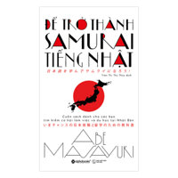 Để Trở Thành Samurai Tiếng Nhật