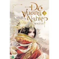 Đế Vương nghiệp