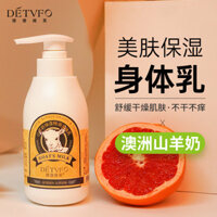 Đề xuất của cô gái nhỏ # Dedefu Goat Milk Body Lotion Dưỡng ẩm Dưỡng ẩm Dưỡng ẩm Sữa dưỡng thể Làm sáng da Sữa dưỡng thể ws