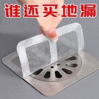 Đề xuất của cô gái nhỏ # Bộ lọc nước quét Tóc Phòng Tắm Lưới gạc cống nhà vệ sinh chống côn trùng và chống tắc nghẽn nhà bếp Hình dán thoát sàn tự dính ws