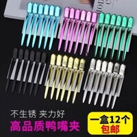 Đề xuất của cô gái nhỏ # Kẹp cắt tóc màu bằng thép không gỉ kẹp cắt tóc nhà tạo mẫu tóc kẹp tóc uốn tóc không dấu vết định vị mỏ vịt kẹp mũi nhọn ws