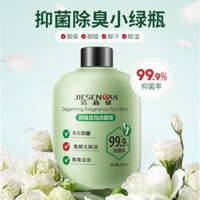 Đề xuất của cô gái nhỏ # Nước rửa chân khử mùi Jiesen Cảm thấy ion bạc, kháng khuẩn, khử mùi và lưu hương, nước rửa chân, chống ngứa, khử trùng và làm sạch, nước rửa chân ws