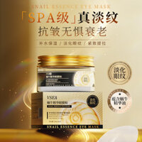 Đề xuất của cô gái nhỏ # Snail Essence Eye Mask Patch Dưỡng ẩm, làm săn chắc và giảm nếp nhăn quanh mắt, cải thiện quầng thâm mắt, chăm sóc ws