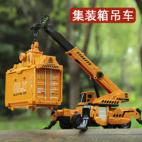 Đề xuất của cửa hàng # Spot [2603 người yêu thích] Đồ chơi cẩu container Delixin mô phỏng bến tàu trẻ em giàn cảng cần cẩu Đội Xe Vận Tải Hạng Nặng 3ff