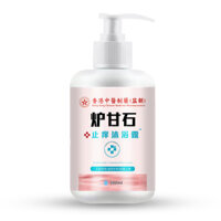 Đề xuất cửa hàng # Có hàng, Gel tắm chống ngứa Calamine y học cổ truyền Trung Quốc Hồng Kông 500ml, tinh chất thực vật thảo dược, bán chạy 3ff