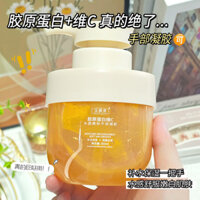 Đề xuất cửa hàng # Có hàng, gel tay Baoweiquan tái kết hợp collagen vitamin C, kem tay mềm mại không nhờn, làm mềm da như nước 2ff