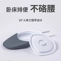 Đề xuất cửa hàng # Có sẵn bô cho người già, bô cho phụ nữ nằm liệt giường, bô chăm sóc đầu giường, bô cho nam, bô cho phụ nữ 2ff