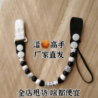 Đề xuất cửa hàng # Còn hàng [3768 đánh giá tích cực] Dây đeo núm vú giả cho bé bằng acrylic, đồ chơi ngậm nướu, kẹp chống mất đồ chơi, đồ chơi nhai, dây đeo chống mất 3ff