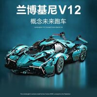 Đề xuất cửa hàng # Còn hàng, tương thích với mô hình xe đua Lego Lamborghini V12, khối xây dựng MOC độ khó cao, đồ chơi ô tô 2ff