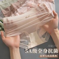 [Đề xuất của Jenny] Quần lót nữ mỏng nhẹ, kháng khuẩn, khô nhanh, thoáng khí, liền mạch, Quần Sịp lụa băng cho nữ sinh Giữa eo, kháng khuẩn trong suốt