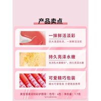 [Đề xuất của NINGNING] Son dưỡng môi đầy màu sắc Maybelline Baby Love Dưỡng ẩm môi NUDE dưỡng ẩm
