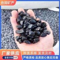 [Đề xuất trực tiếp] Đá sỏi đen, đá sỏi vườn cảnh quan, đá sỏi đen cho công trình lát đường, đá rửa sạch