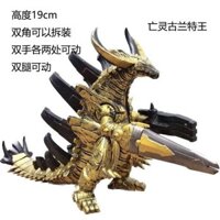 Dead Gurant King Soft Gum Monster Ultraman Model Galaxy Monster Smash Bros. Quái vật di chuyển được