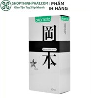 [DEAL SỐC] Bao Cao Su Bao Cao su Okamoto Skinless Skin Vanilla Hộp 10 Cái- Bao cao su thiết kế siêu mỏng mới lạ